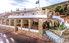 Limeri Traditional Guest House